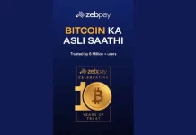 Zebpay App Review : Know Everything In Detail ZebPay