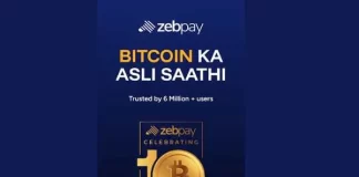 Zebpay App Review : Know Everything In Detail ZebPay